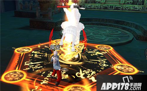 鬼吹灯之牧野诡事摸金门派