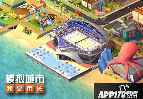 模拟城市我是市长海滩建筑 