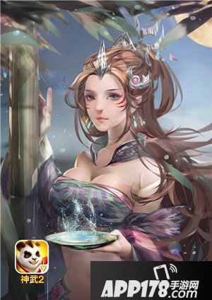 神武2手游同人大赛