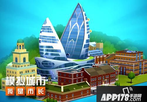 模拟城市我是市长学期 