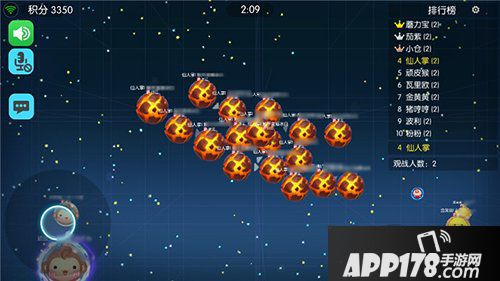 欢乐球吃球预判的重要性 合理预判规避风险