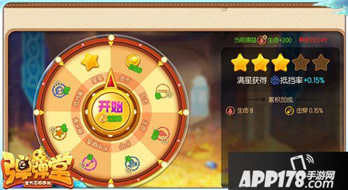 弹弹堂手游新版本火热上线 试炼塔无限挑战