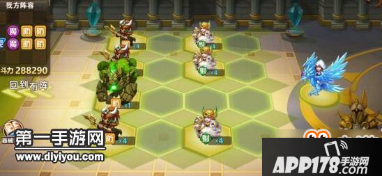 英雄无敌战争纪元云中城5层第2关通关心得