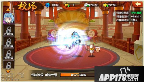 青龙战纪武将等级