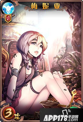 神代梦华谭烧烤酷跑流