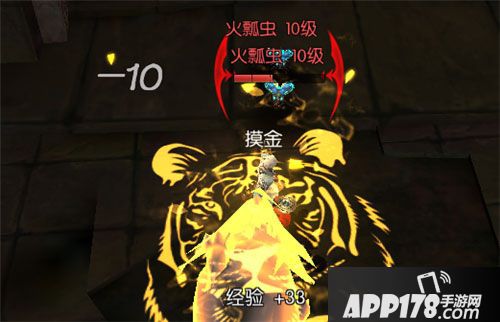 鬼吹灯之牧野诡事摸金门派