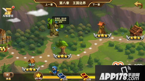 英雄无敌战争纪元副本彩蛋详解 兵团英雄等你拿