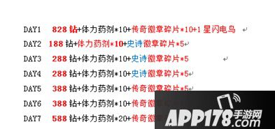 宠物小精灵喵喵 