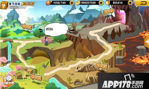 十万个冷笑话2关卡