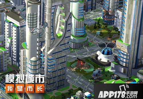 模拟城市我是市长版本 