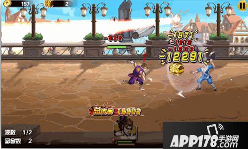  十万个冷笑话2手游 