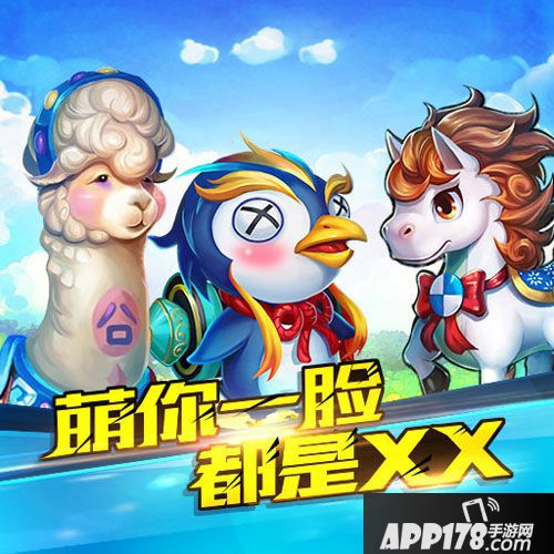 仙侠奇缘VIP特权一览