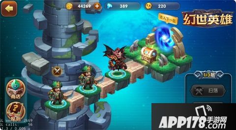 幻世英雄玩法 