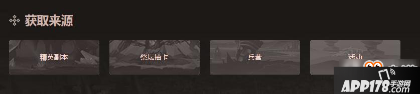 英雄无敌手游骷髅战士怎么样 骷髅战士详解