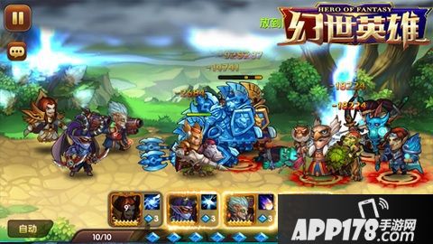幻世英雄玩法 