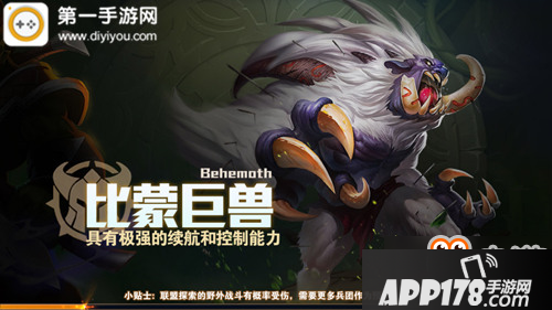英雄无敌战争纪元墓园强杀流阵容 黑暗骑士是核心