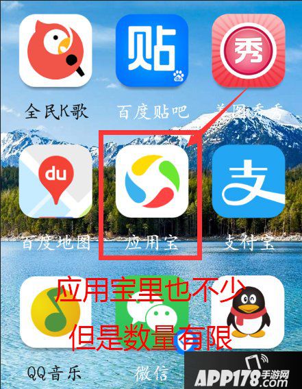 饭局狼人杀如何获取金币 1W金币领取教程