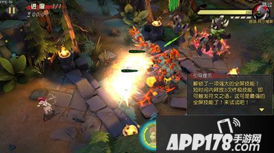 女神竞技场必杀技