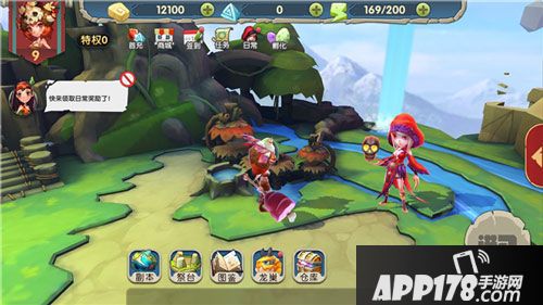 小小驯龙师恐龙孵化