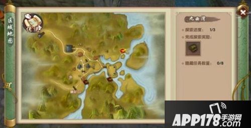 寻仙手游九曲湾隐藏任务在哪 九曲湾隐藏任务汇总