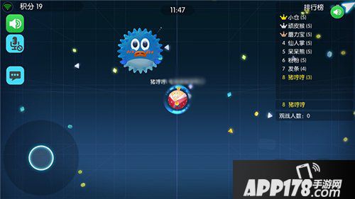 欢乐球吃球侧涨技巧解析 一学就会