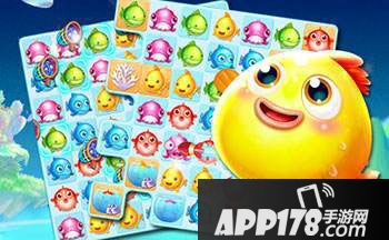 海滨消消乐宝石