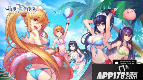 仙境传说ro小企鹅 