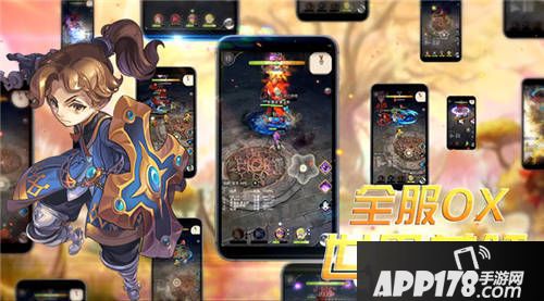 龙之战记<a href=http://www.app178.com/kaice/ target=_blank class=infotextkey>开测</a> 