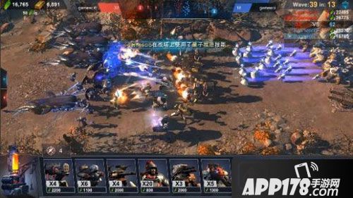 战争艺术赤潮手游妖族