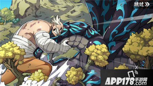 妖精的尾巴开测 