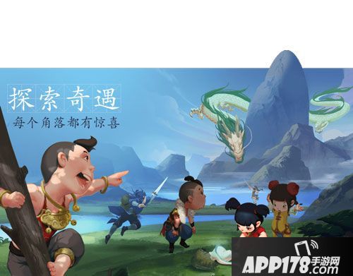 寻仙手游黑虎获取<a href=http://www.app178.com/gonglue/ target=_blank class=infotextkey>攻略</a>