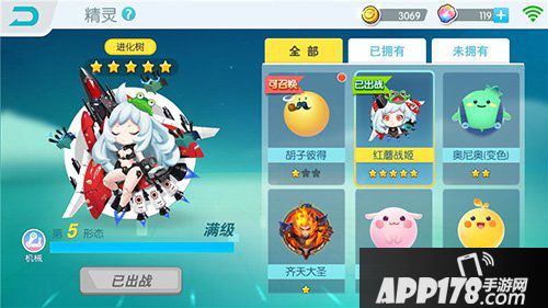 欢乐球吃球金币获取方式解析 如何快速获取金币