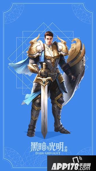 黑暗与光明种族 