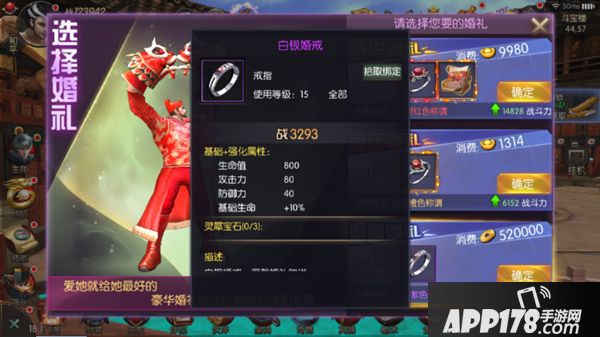 鬼吹灯之牧野诡事下载 