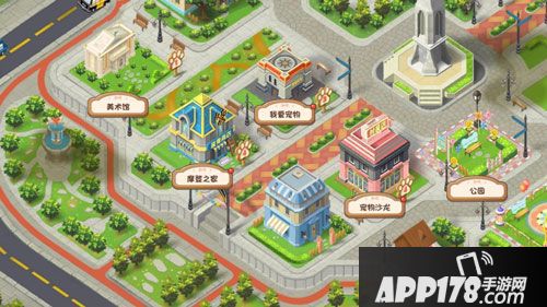 小汪汪手游城镇大揭秘