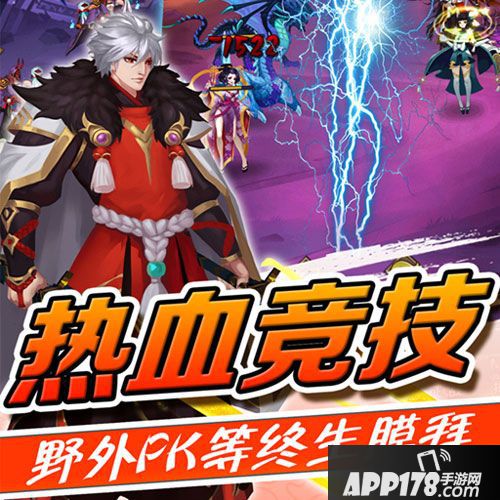 酒神阴阳冕手游赚钱攻略