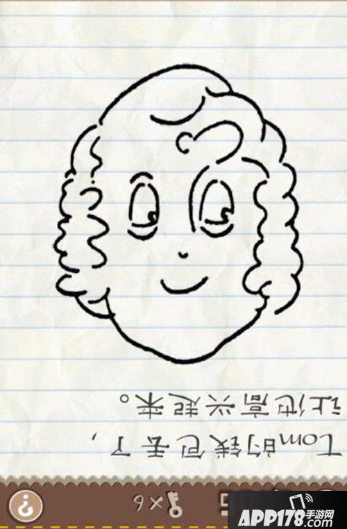 最囧游戏2第6关怎么过 最囧游戏2第6关攻略