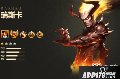 英雄无敌战争纪元手游地狱流是怎么玩的