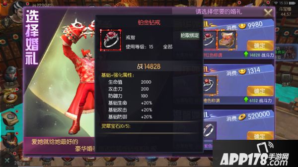 鬼吹灯之牧野诡事下载 