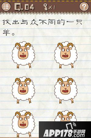 最囧游戏2火爆网络 感觉自己的大脑不够用