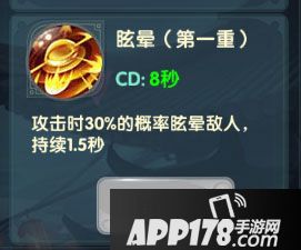 武动九天十荒神器