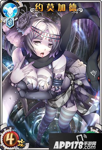 神代梦华谭双核平A卡组