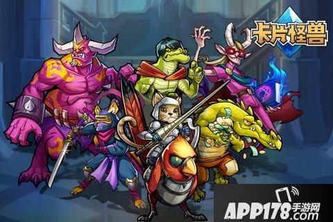 卡片怪兽优质单卡推荐