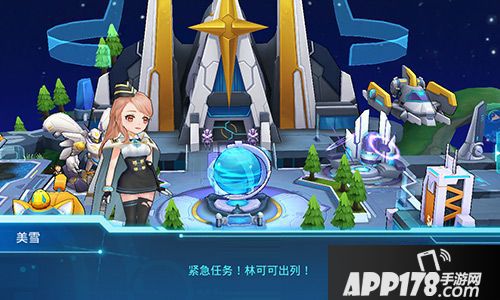 兵器少女英雄星级 