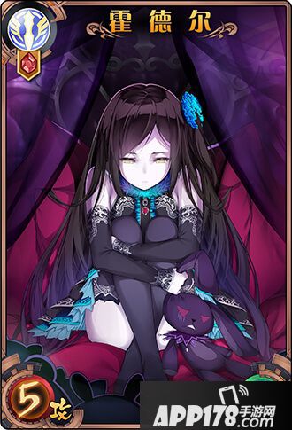 神代梦华谭弗雷卡组