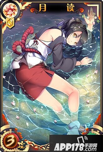 神代梦华谭建御名方卡组搭配