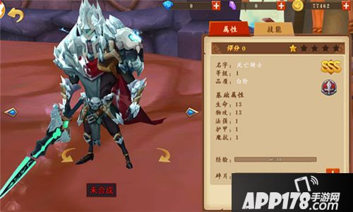 我叫mt开荒团玩法