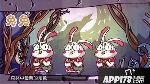 饭局狼人杀9人动物局攻略 9人动物局怎么玩？