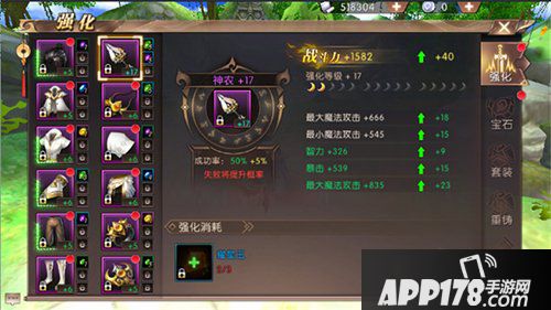 轩辕传奇手游医法双修药师怎么玩 医法双修药师攻略