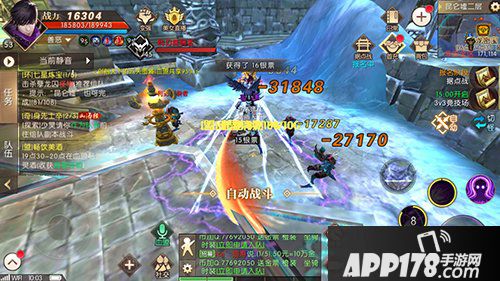 轩辕传奇手游特色神翼觉醒现世 奋斗不息战力不止